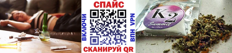 Бутират бутандиол Жуков