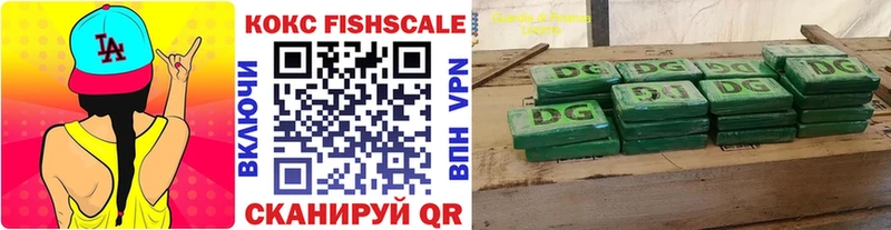 COCAIN 97% Жуков