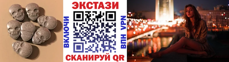 ЭКСТАЗИ mix  Жуков 