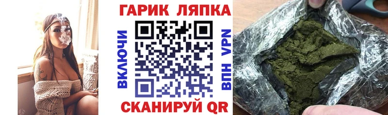 Гашиш Premium  где найти наркотики  Жуков 