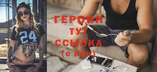прущие грибы Коряжма