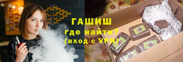 apvp Алзамай