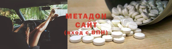 apvp Алзамай