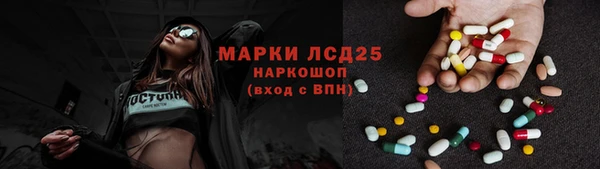 бутик Корсаков