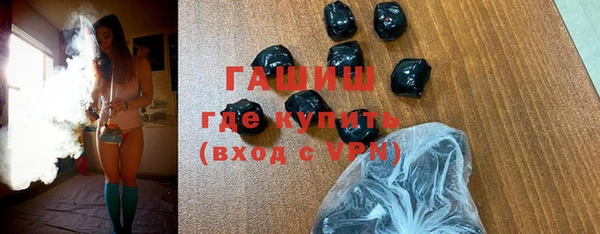 COCAINE Козловка