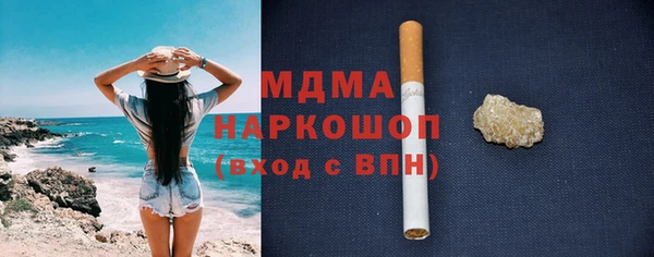 мдпв Костерёво