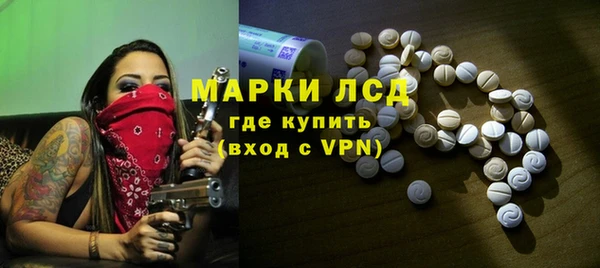 кокаин перу Козельск