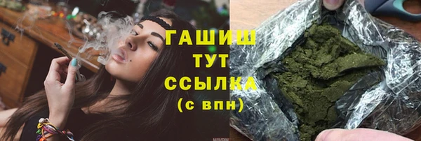 кокаин колумбия Алексин