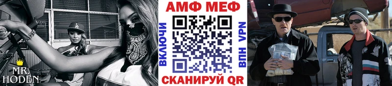 купить наркотики сайты  Жуков  МЕТАМФЕТАМИН витя 